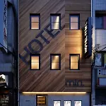 hotel min.